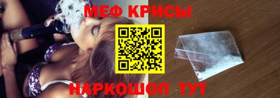 не бодяженный Кандалакша