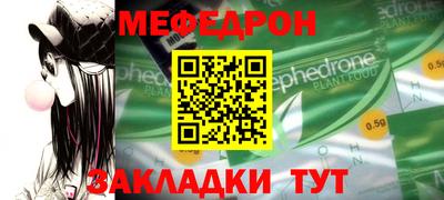 не бодяженный Кандалакша
