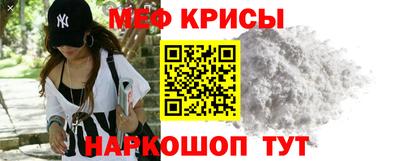 экстази Канаш
