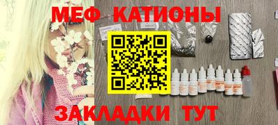 не бодяженный Кандалакша