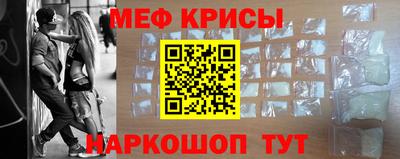 экстази Канаш