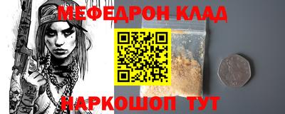 не бодяженный Кандалакша