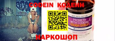 экстази Канаш