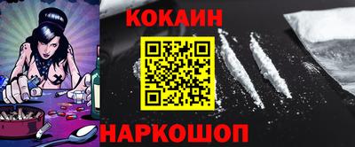 экстази Канаш