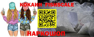 не бодяженный Кандалакша