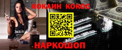 не бодяженный Кандалакша