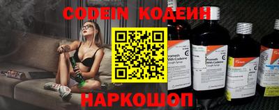 экстази Канаш