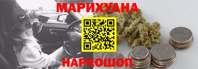 экстази Канаш