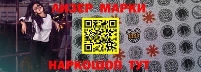 мет Камышлов