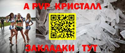 не бодяженный Кандалакша