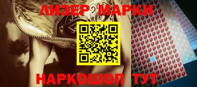 мет Камышлов