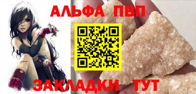 экстази Канаш