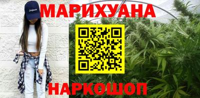 не бодяженный Кандалакша
