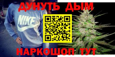 мет Камышлов