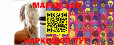 мет Камышлов