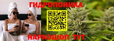 экстази Канаш