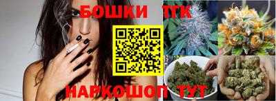 экстази Канаш