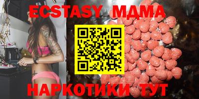 мет Камышлов