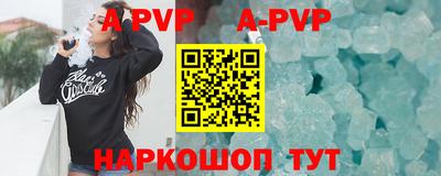 экстази Канаш