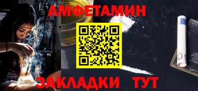 экстази Канаш