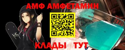 не бодяженный Кандалакша