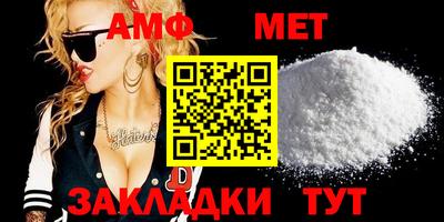 не бодяженный Кандалакша