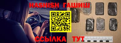 не бодяженный Кандалакша