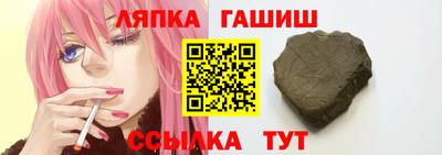 мет Камышлов