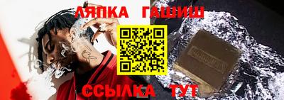мет Камышлов