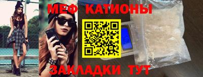 экстази Канаш