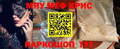 экстази Канаш