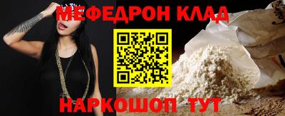 не бодяженный Кандалакша