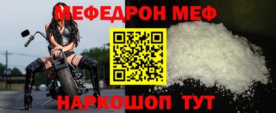 не бодяженный Кандалакша